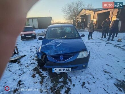 Дачия Логан 2006 в Запорожье на Automoto.ua Синий Дачия Логан, объемом двигателя 1.6 л и пробегом 204 тыс. км за 1500 $, фото 1 на Automoto.ua