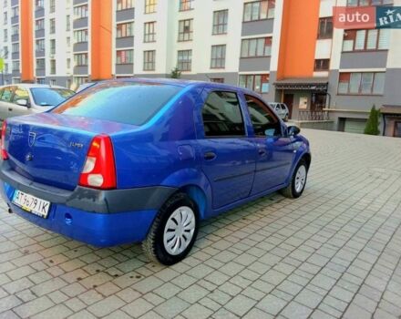 Синий Дачия Логан, объемом двигателя 1.39 л и пробегом 276 тыс. км за 2400 $, фото 1 на Automoto.ua