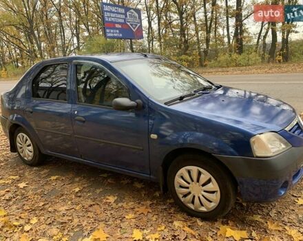 Дачія Logan 2006 у Умани на Automoto.ua Синій Дачія Logan, об'ємом двигуна 1.6 л та пробігом 361 тис. км за 2500 $, фото 1 на Automoto.ua