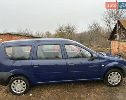Синий Дачия Логан, объемом двигателя 1.4 л и пробегом 240 тыс. км за 3200 $, фото 1 на Automoto.ua