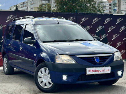 Синий Дачия Логан, объемом двигателя 1.6 л и пробегом 208 тыс. км за 4650 $, фото 1 на Automoto.ua