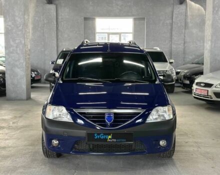 Синий Дачия Логан, объемом двигателя 1.6 л и пробегом 258 тыс. км за 5999 $, фото 1 на Automoto.ua