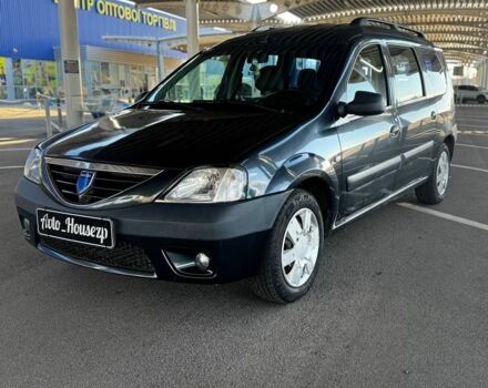 Синий Дачия Логан, объемом двигателя 0 л и пробегом 194 тыс. км за 5000 $, фото 1 на Automoto.ua