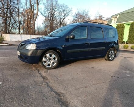 Синий Дачия Логан, объемом двигателя 1.5 л и пробегом 180 тыс. км за 4000 $, фото 1 на Automoto.ua