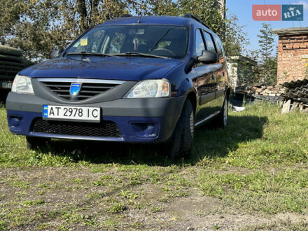 Синий Дачия Логан, объемом двигателя 1.39 л и пробегом 50 тыс. км за 4350 $, фото 1 на Automoto.ua