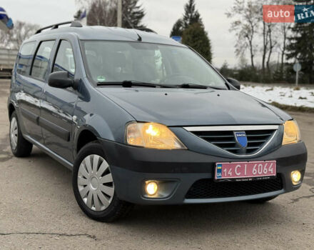 Синій Дачія Logan, об'ємом двигуна 1.6 л та пробігом 157 тис. км за 5250 $, фото 1 на Automoto.ua