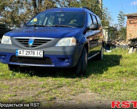 Синий Дачия Логан, объемом двигателя 1.4 л и пробегом 0 тыс. км за 3999 $, фото 1 на Automoto.ua