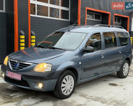 Синий Дачия Логан, объемом двигателя 1.6 л и пробегом 157 тыс. км за 5299 $, фото 1 на Automoto.ua