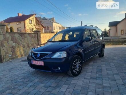 Дачія Logan 2007 у Тернополі на Automoto.ua Синій Дачія Logan, об'ємом двигуна 1.6 л та пробігом 166 тис. км за 4695 $, фото 1 на Automoto.ua
