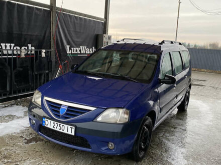 Синий Дачия Логан, объемом двигателя 1.46 л и пробегом 241 тыс. км за 4000 $, фото 1 на Automoto.ua