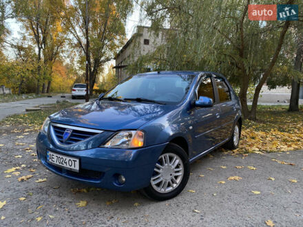 Дачия Логан 2007 в Днепре (Днепропетровске) на Automoto.ua Синий Дачия Логан, объемом двигателя 1.6 л и пробегом 227 тыс. км за 3900 $, фото 1 на Automoto.ua