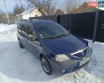 Синий Дачия Логан, объемом двигателя 1.6 л и пробегом 211 тыс. км за 5700 $, фото 1 на Automoto.ua
