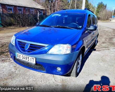 Синий Дачия Логан, объемом двигателя 1.6 л и пробегом 315 тыс. км за 4700 $, фото 1 на Automoto.ua