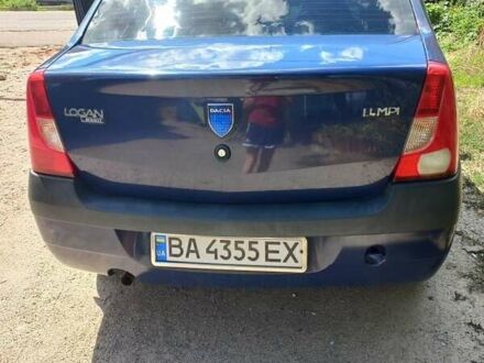 Дачия Логан 2007 в Кропивницком (Кировограде) на Automoto.ua Синий Дачия Логан, объемом двигателя 1.4 л и пробегом 175 тыс. км за 3557 $, фото 1 на Automoto.ua