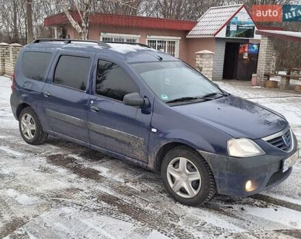Синій Дачія Logan, об'ємом двигуна 1.6 л та пробігом 259 тис. км за 5200 $, фото 1 на Automoto.ua