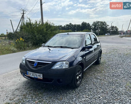 Синий Дачия Логан, объемом двигателя 1.39 л и пробегом 330 тыс. км за 2450 $, фото 1 на Automoto.ua