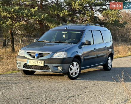 Синий Дачия Логан, объемом двигателя 1.6 л и пробегом 186 тыс. км за 5500 $, фото 1 на Automoto.ua