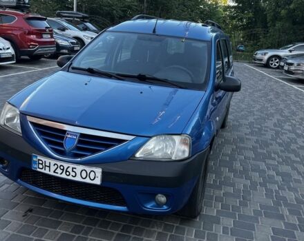 Синий Дачия Логан, объемом двигателя 1.6 л и пробегом 300 тыс. км за 4999 $, фото 1 на Automoto.ua