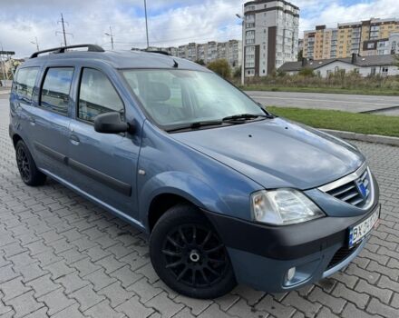 Синий Дачия Логан, объемом двигателя 1.6 л и пробегом 250 тыс. км за 3300 $, фото 1 на Automoto.ua