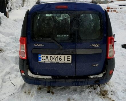 Синій Дачія Logan, об'ємом двигуна 1.6 л та пробігом 0 тис. км за 3500 $, фото 1 на Automoto.ua
