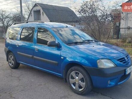 Дачия Логан 2008 в Кременчуге на Automoto.ua Синий Дачия Логан, объемом двигателя 1.5 л и пробегом 270 тыс. км за 5200 $, фото 1 на Automoto.ua