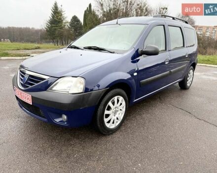 Синий Дачия Логан, объемом двигателя 1.6 л и пробегом 183 тыс. км за 5650 $, фото 1 на Automoto.ua