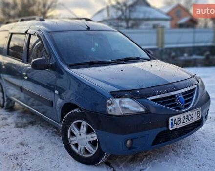 Синий Дачия Логан, объемом двигателя 1.6 л и пробегом 233 тыс. км за 4850 $, фото 1 на Automoto.ua