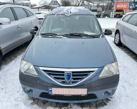 Синій Дачія Logan, об'ємом двигуна 1.6 л та пробігом 197 тис. км за 5500 $, фото 1 на Automoto.ua