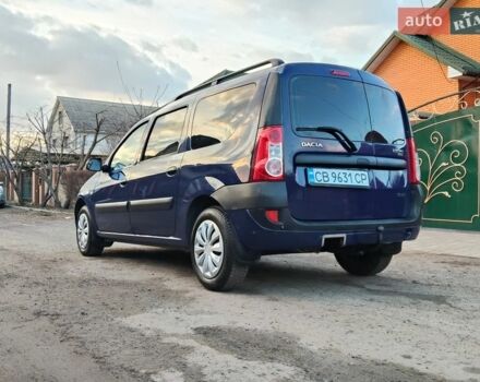 Синій Дачія Logan, об'ємом двигуна 1.6 л та пробігом 186 тис. км за 4650 $, фото 1 на Automoto.ua