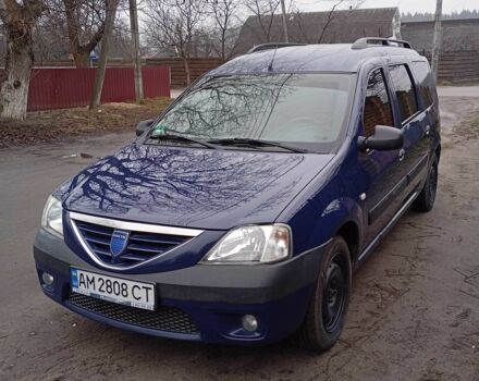 Синий Дачия Логан, объемом двигателя 1.6 л и пробегом 289 тыс. км за 3850 $, фото 1 на Automoto.ua