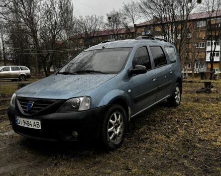 Синій Дачія Logan, об'ємом двигуна 1.6 л та пробігом 1 тис. км за 4100 $, фото 1 на Automoto.ua