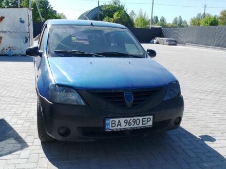 Дачія Logan 2008 у Кропивницькому (Кіровограді) на Automoto.ua Синій Дачія Logan, об'ємом двигуна 1.4 л та пробігом 390 тис. км за 2800 $, фото 1 на Automoto.ua