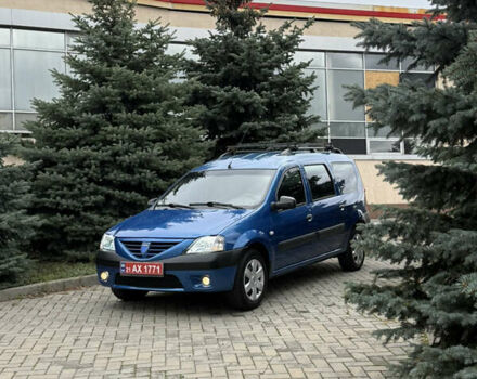 Синий Дачия Логан, объемом двигателя 1.6 л и пробегом 222 тыс. км за 4850 $, фото 1 на Automoto.ua