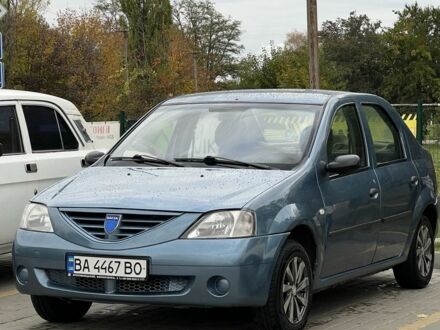 Дачия Логан 2008 в Кропивницком (Кировограде) на Automoto.ua Синий Дачия Логан, объемом двигателя 1.6 л и пробегом 517 тыс. км за 2999 $, фото 1 на Automoto.ua