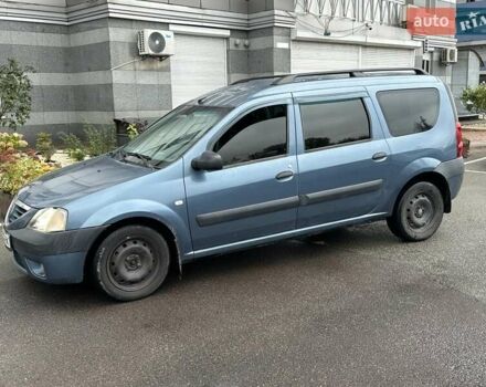 Синий Дачия Логан, объемом двигателя 1.6 л и пробегом 290 тыс. км за 3950 $, фото 1 на Automoto.ua
