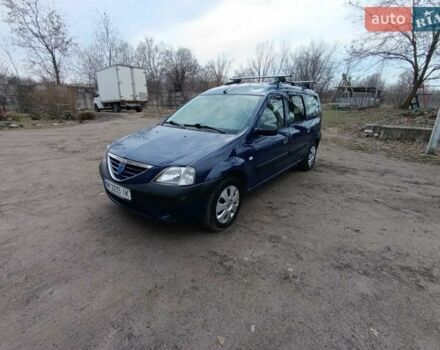 Синий Дачия Логан, объемом двигателя 1.6 л и пробегом 248 тыс. км за 5500 $, фото 1 на Automoto.ua
