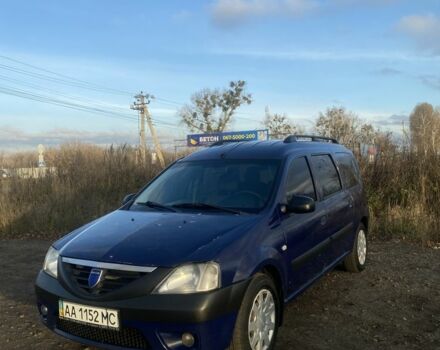 Синий Дачия Логан, объемом двигателя 1.6 л и пробегом 314 тыс. км за 3199 $, фото 1 на Automoto.ua
