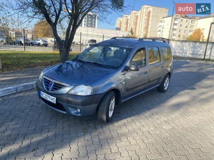 Синий Дачия Логан, объемом двигателя 1.6 л и пробегом 272 тыс. км за 4200 $, фото 1 на Automoto.ua