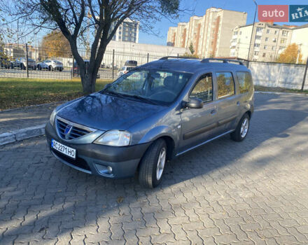 Синий Дачия Логан, объемом двигателя 1.6 л и пробегом 272 тыс. км за 4200 $, фото 1 на Automoto.ua