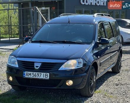 Синий Дачия Логан, объемом двигателя 1.6 л и пробегом 213 тыс. км за 5500 $, фото 1 на Automoto.ua