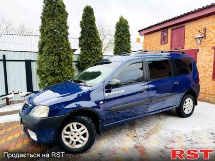 Дачия Логан 2010 в Ромнах на Automoto.ua Синий Дачия Логан, объемом двигателя 16 л и пробегом 93 тыс. км за 6300 $, фото 1 на Automoto.ua