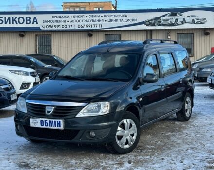 Синий Дачия Логан, объемом двигателя 1.6 л и пробегом 169 тыс. км за 6600 $, фото 1 на Automoto.ua