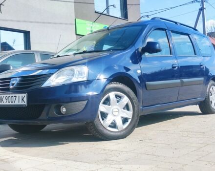 Синий Дачия Логан, объемом двигателя 1.5 л и пробегом 271 тыс. км за 6100 $, фото 1 на Automoto.ua