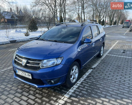 Синий Дачия Логан, объемом двигателя 1.46 л и пробегом 278 тыс. км за 6150 $, фото 1 на Automoto.ua
