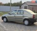 Дачия Логан 2007 в Днепре (Днепропетровске) на Automoto.ua Зеленый Дачия Логан, объемом двигателя 1.39 л и пробегом 297 тыс. км за 2700 $, фото 4 на Automoto.ua