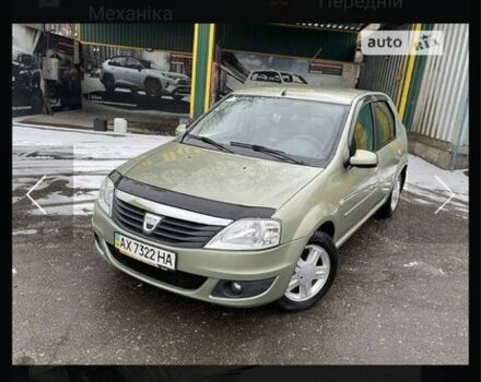 Зеленый Дачия Логан, объемом двигателя 1.6 л и пробегом 125 тыс. км за 2500 $, фото 6 на Automoto.ua