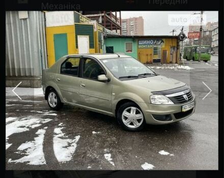 Зеленый Дачия Логан, объемом двигателя 1.6 л и пробегом 125 тыс. км за 2500 $, фото 5 на Automoto.ua