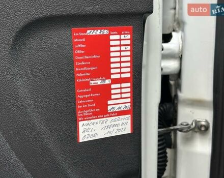 Белый Дачия Сандеро, объемом двигателя 1.2 л и пробегом 187 тыс. км за 4200 $, фото 16 на Automoto.ua