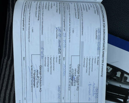 Черный Дачия Сандеро, объемом двигателя 1.2 л и пробегом 180 тыс. км за 4900 $, фото 38 на Automoto.ua