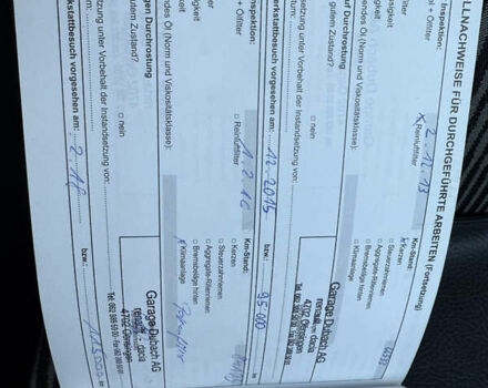 Черный Дачия Сандеро, объемом двигателя 1.2 л и пробегом 180 тыс. км за 4900 $, фото 37 на Automoto.ua